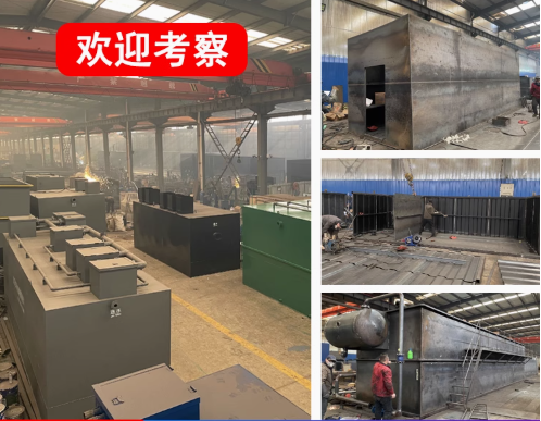 沅江嘉源通环保：专注污水治理，定制化设备解决全场景需求